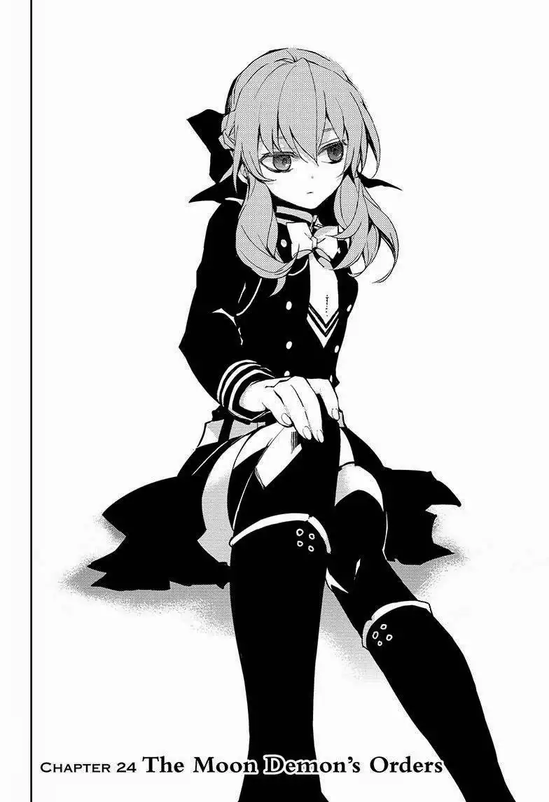 Owari no Seraph Chapter 24 3